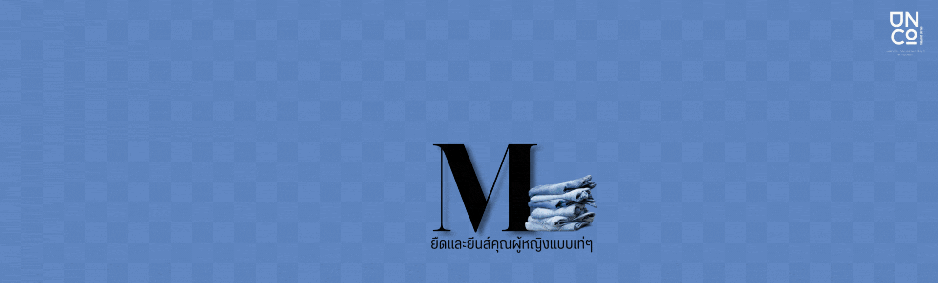 banner580-3