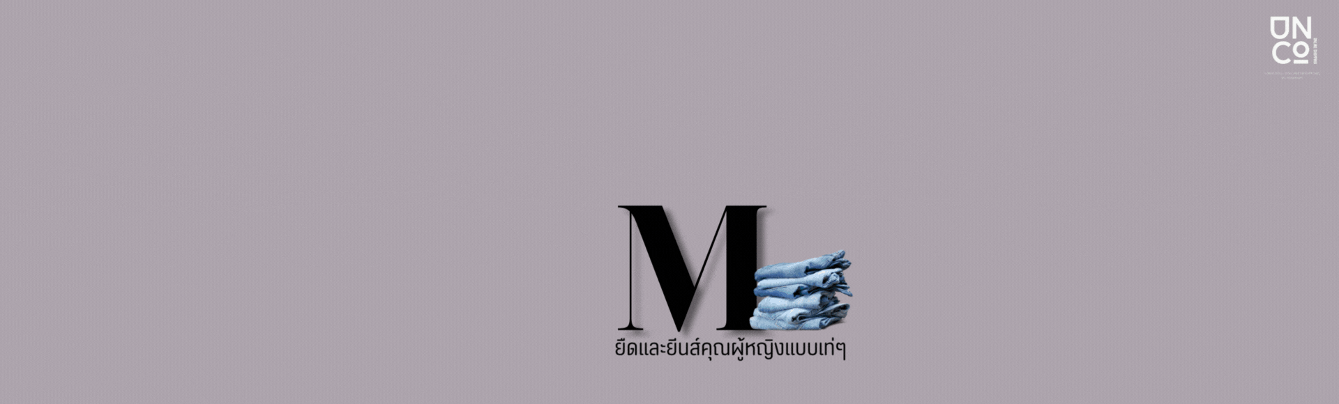 banner580-4